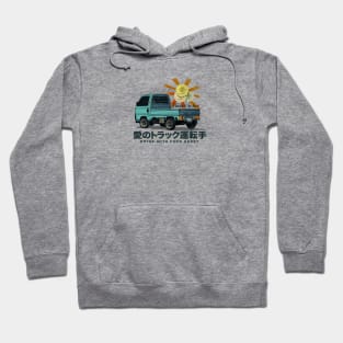 Japanese truck, Honda Kei Truck, Mini Truck Hoodie